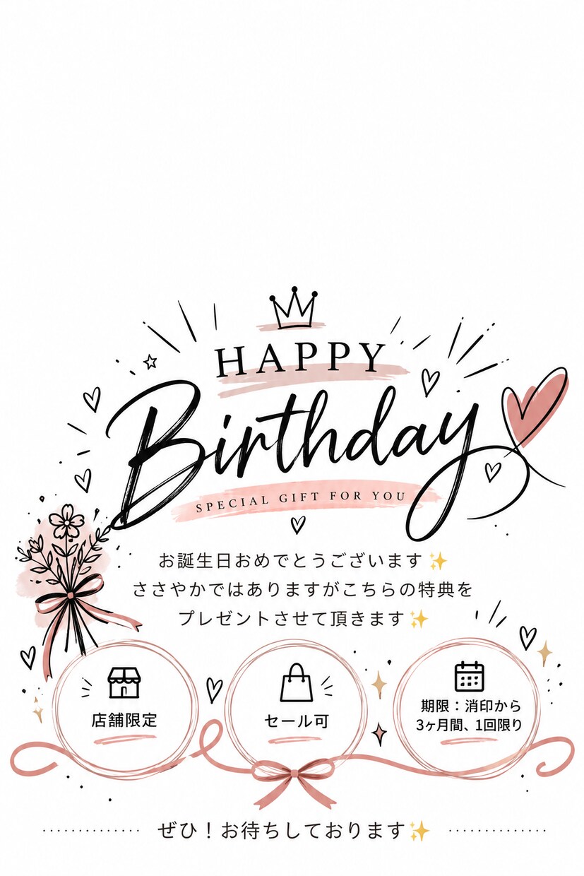 商品の魅力が伝わるSNS画像を作成します アパレル販売経験を活かした「伝わる」デザインをご提案 イメージ4