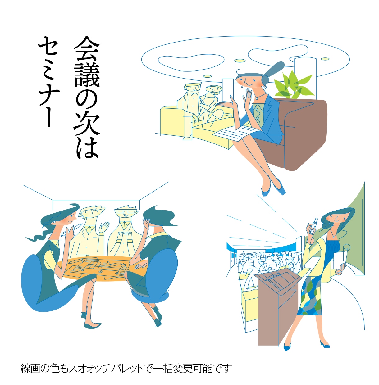 シンプルなイラスト描きます 家族、オフィス、日常をフラット、ミニマムに表現 イメージ5