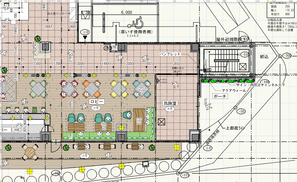 2D/3D CADの定期サポートいたします 「教科書通りにはいかない」15年の実務経験で解決します。 イメージ6