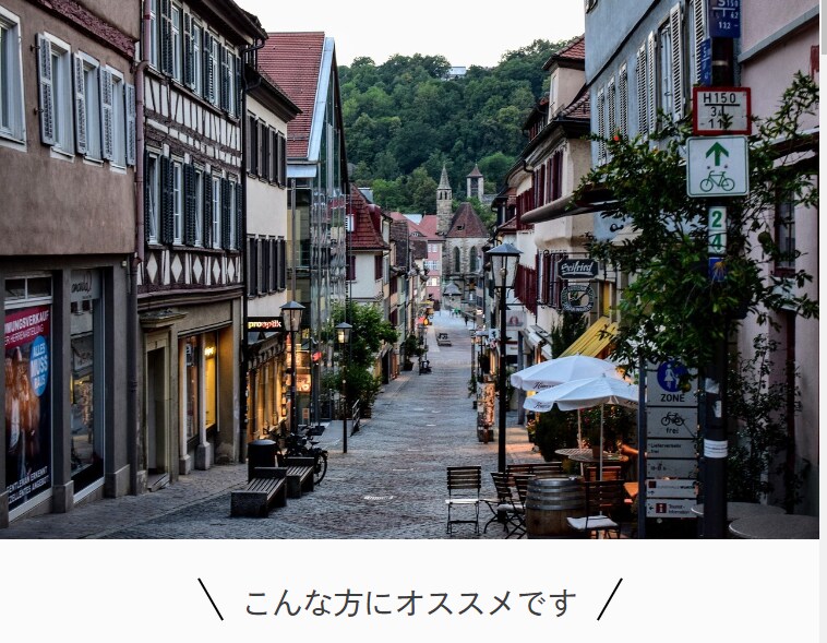 ペライチでランディングページを丁寧に制作します ◆納品後アフターフォローあり！ターゲットに伝わるデザイン イメージ9