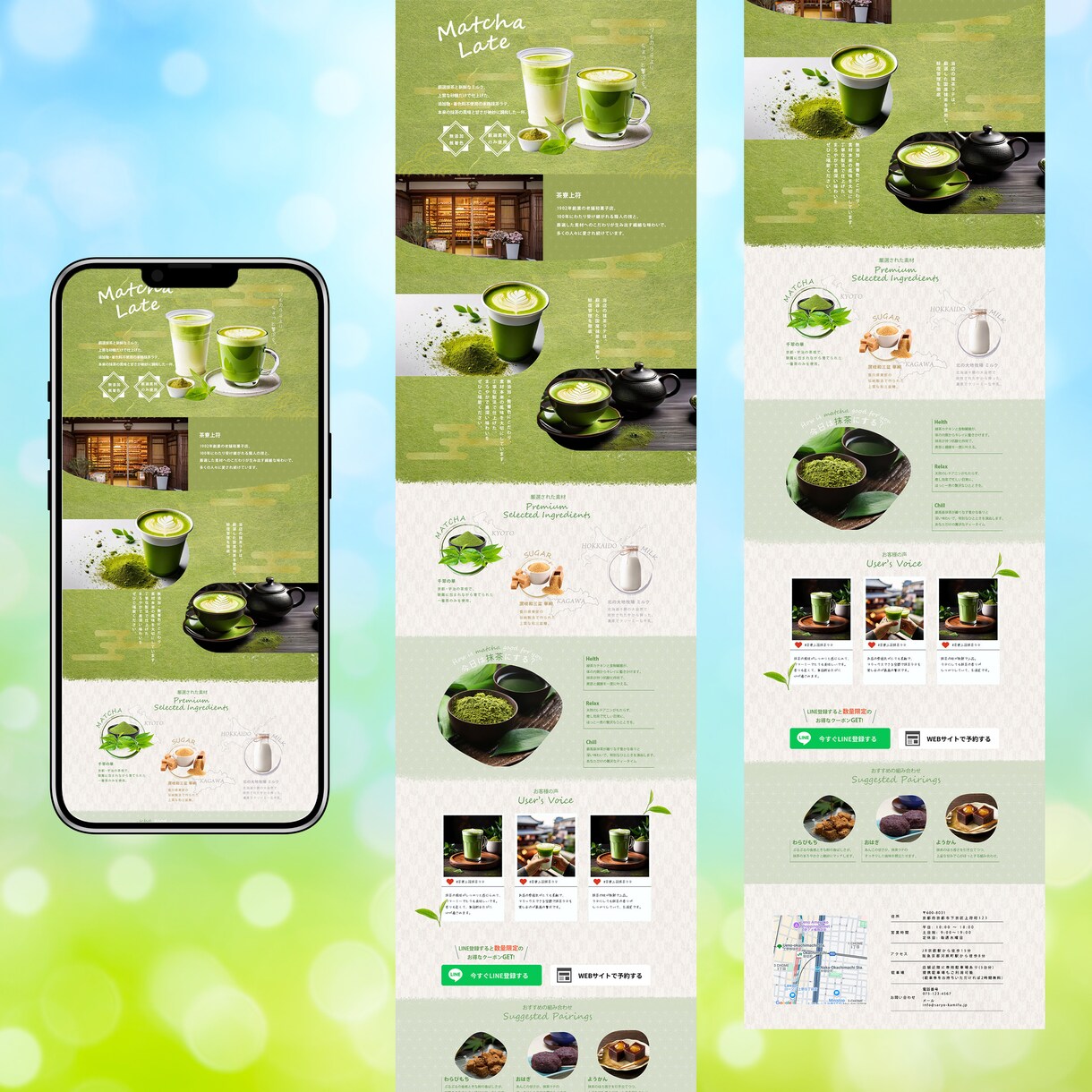 売れる構成 × 伝わるデザインでLPを制作します 高品質なLPを、低価格かつ高品質でご提供します イメージ10