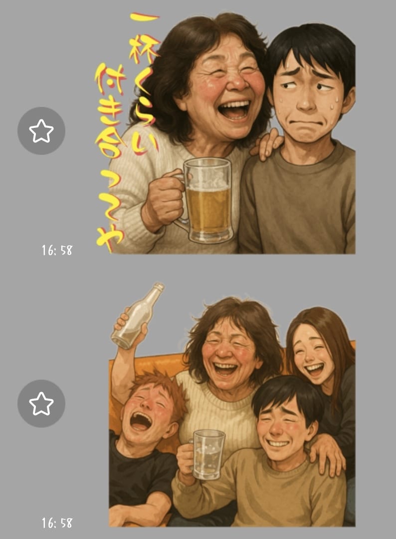 クリエイターズLINEスタンプつくります アナタの創作キャラやSNS活動の魅力をスタンプに！！ イメージ4