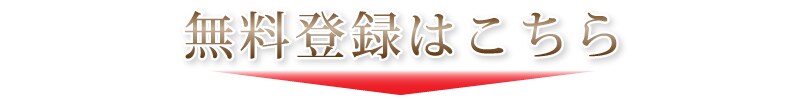 アフィリエイトで使える素材・画像データを提供します 合計3,486点の素材セットです イメージ5