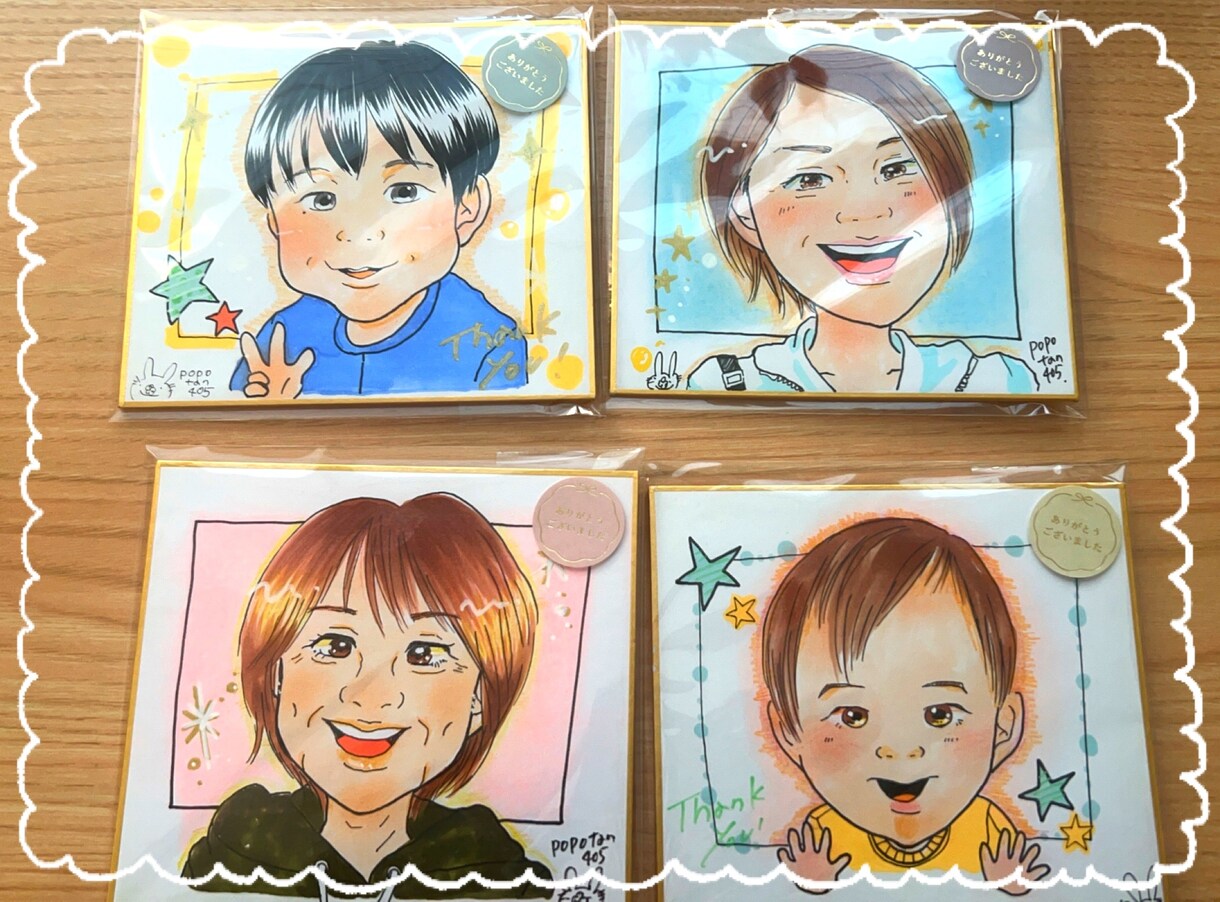 ふんわり優しい似顔絵かきます いつもの毎日にちょこっと幸せを イメージ2