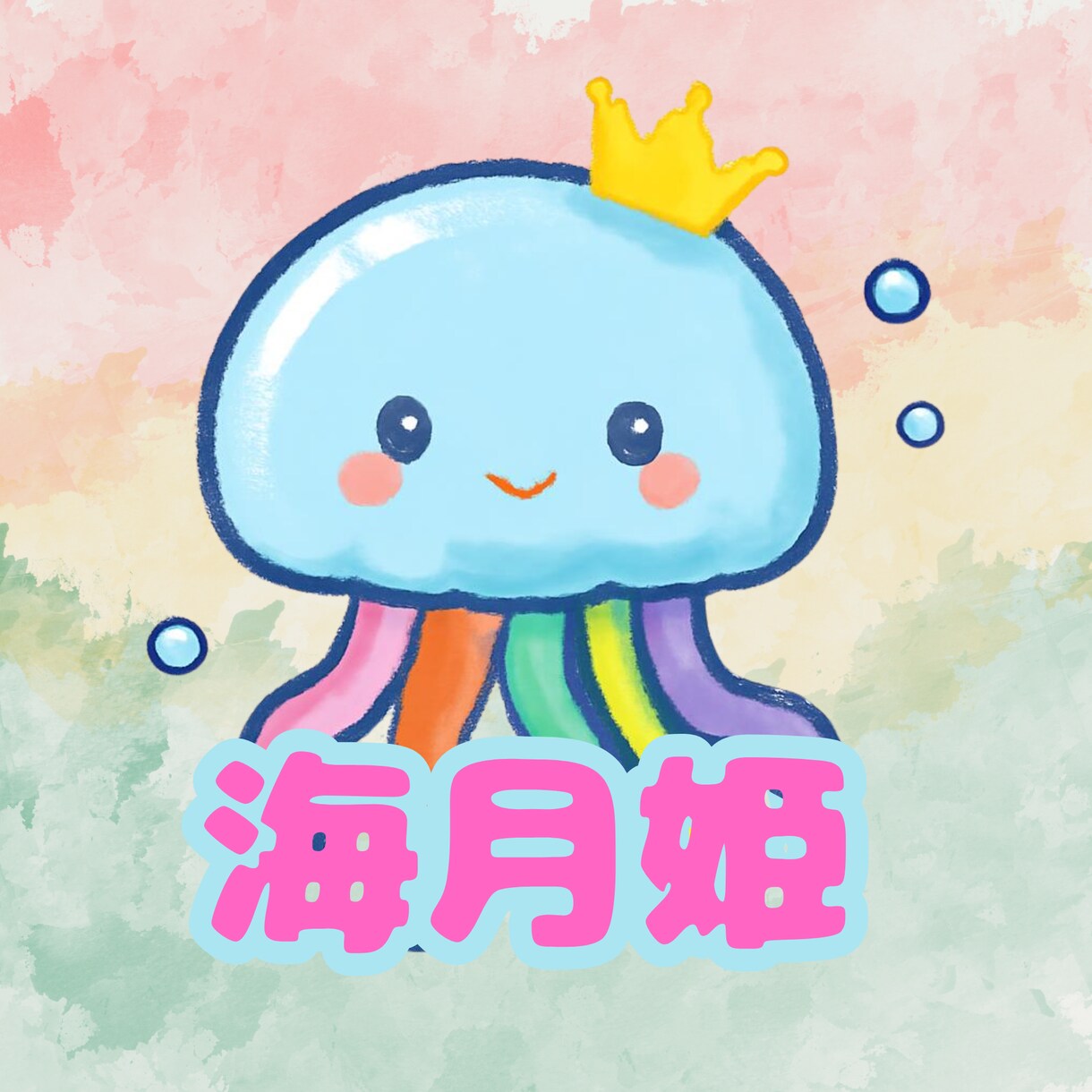 Canvaで投稿画像を作成します あなたの理想を形にしたデザイン作成します！ イメージ4