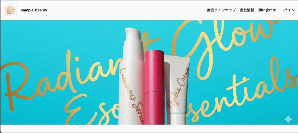 WordpressでHP、LPを作成します 実績作りのため相場の半額以下で制作いたします！修正料金無料！ イメージ1