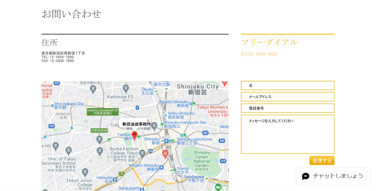 最短1日で納品！Webサイト作ります 【1周間以内に必ず納品致します】 イメージ5