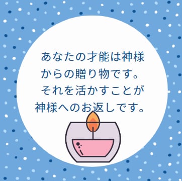 リピーター様限定オーラヒーリング・チャクラ整えます 【あなたのオーラ輝いてますか】輝かせ、波動上げ、浄化し開運！ イメージ6