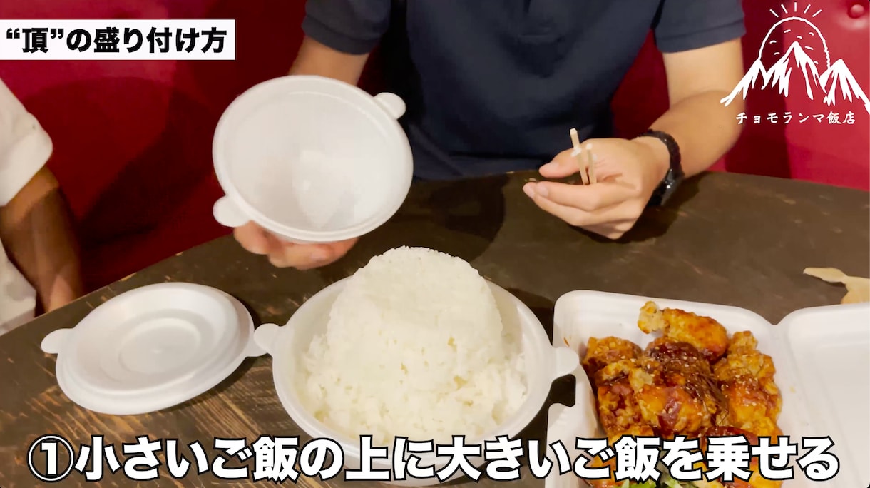 プレミアプロ YouTube用動画編集やります 解説・説明系の動画編集の編集ならお任せください☆ イメージ1