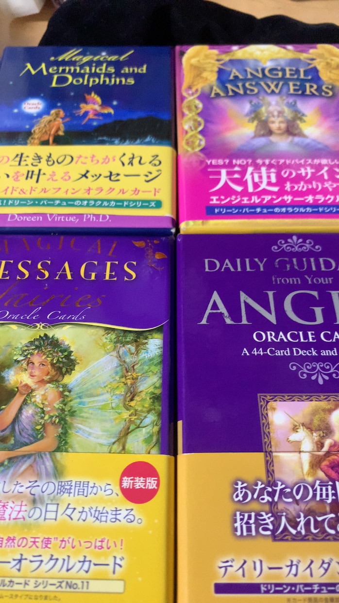 養成講座占いで困っていることにアドバイスを捧げます オラクルカード養成講座を受けてから4年目！ イメージ1