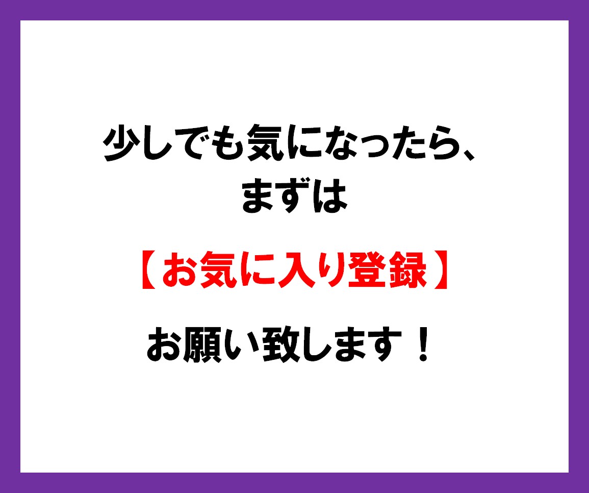 マネするだけ！長く続けられる究極の簡単副業教えます 早く結果を出したい人必見！マネするだけの簡単スマホ副業✨ イメージ3