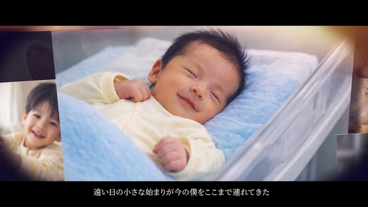 AIで二人の歌を! 世界に一つの結婚式ムービーます Netflix風シネマティック動画!二人の物語をAIの歌に！ イメージ2