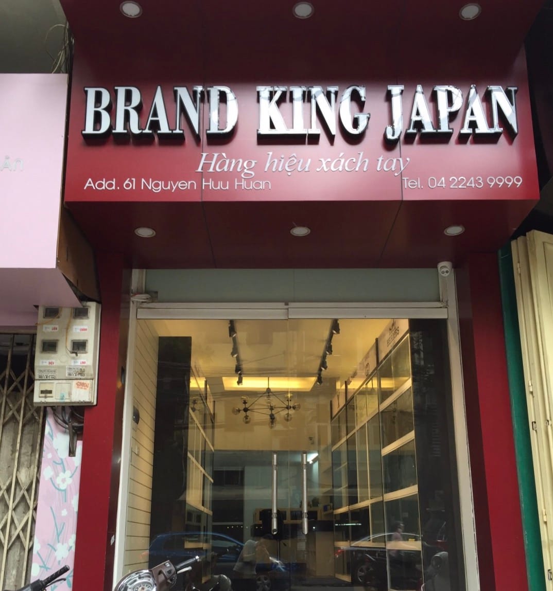海外事業、国内ビジネスのサポート致します 海外で事業を起業したい方、国内ビジネスを展開して行きたい方 イメージ1