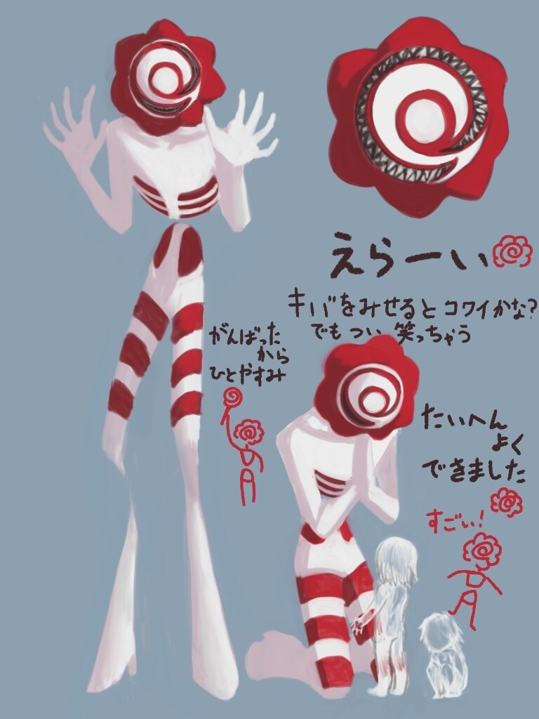 シンプル絵の具タッチでシュールなイラスト描きます 独特な空気感　こってりな色塗り　遊び心重視で文字も絵の一部に イメージ3