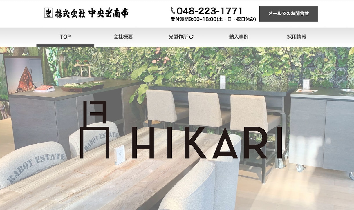 修正費用０！納得いくまでご対応しますます 某大手印刷会社から独立したデザイナーが制作します イメージ4
