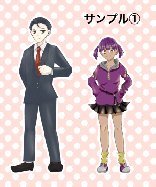 TRPGの立ち絵や配信用キャラの全身図を描きます 【商用利用可！配信者さんやTRPGプレイヤー必見】 イメージ5