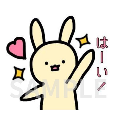 ゆるくてかわいいSNSアイコン・スタンプ描きます なんかかわいい、そんなイラスト イメージ1