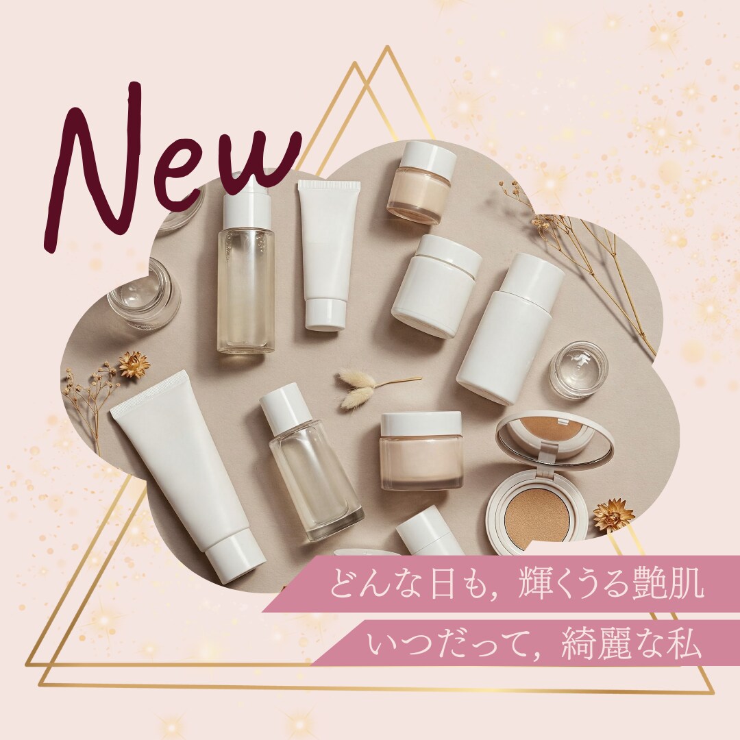 落ち着きのあるデザインバナーを制作します SNS・WEB広告を対応いたします イメージ3