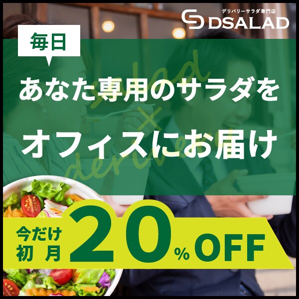 目を引く！バナー、アイキャッチ作成します ＼修正無制限／安く丁寧に作成いたします。 イメージ5