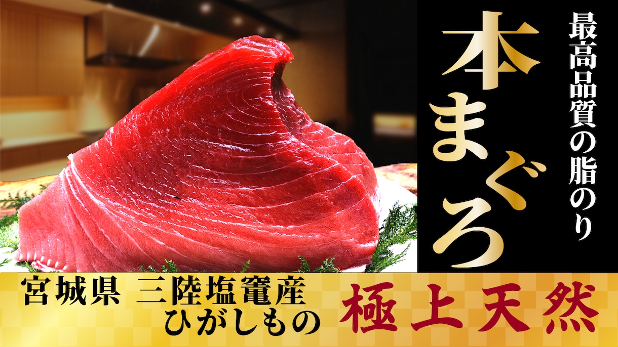 バナー、ヘッダー等制作承ります イラスト制作も可能ですのでバナー用素材制作も可能です☆ イメージ2