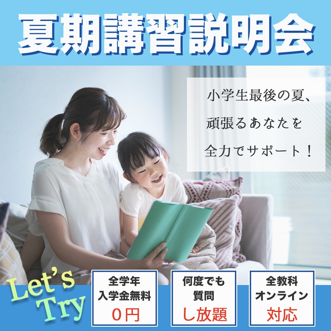 バナー、ヘッダー制作します 低価格★丁寧にヒアリングいたします イメージ5