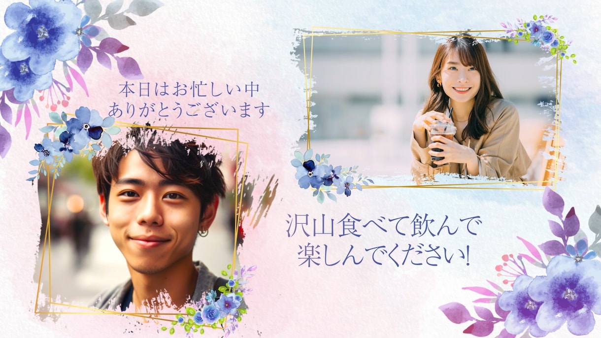 丸投げOK！優しい雰囲気のOP動画を作ります 初めてのご依頼でも丁寧にヒアリングさせていただきます！ イメージ2