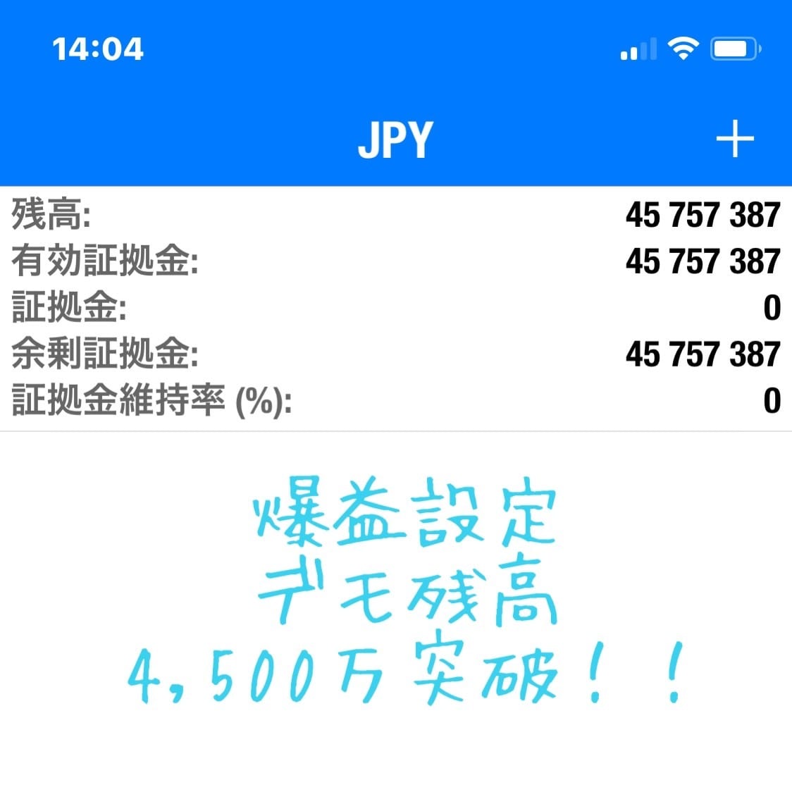 GOLDトレードシステム解禁します 業界初！ナンピンシステムの新たな可能性！！ イメージ1
