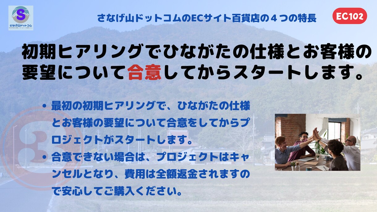 ブログを沢山掲載したショッピングサイトを構築します 独自ドメインを持った、高機能、高品質、多言語対応のECサイト イメージ5