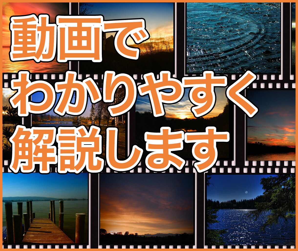 少ない見込み客でも収入アップする秘訣を教えます 高額商品の作り方がわからない、売ることに抵抗がある方へ イメージ10