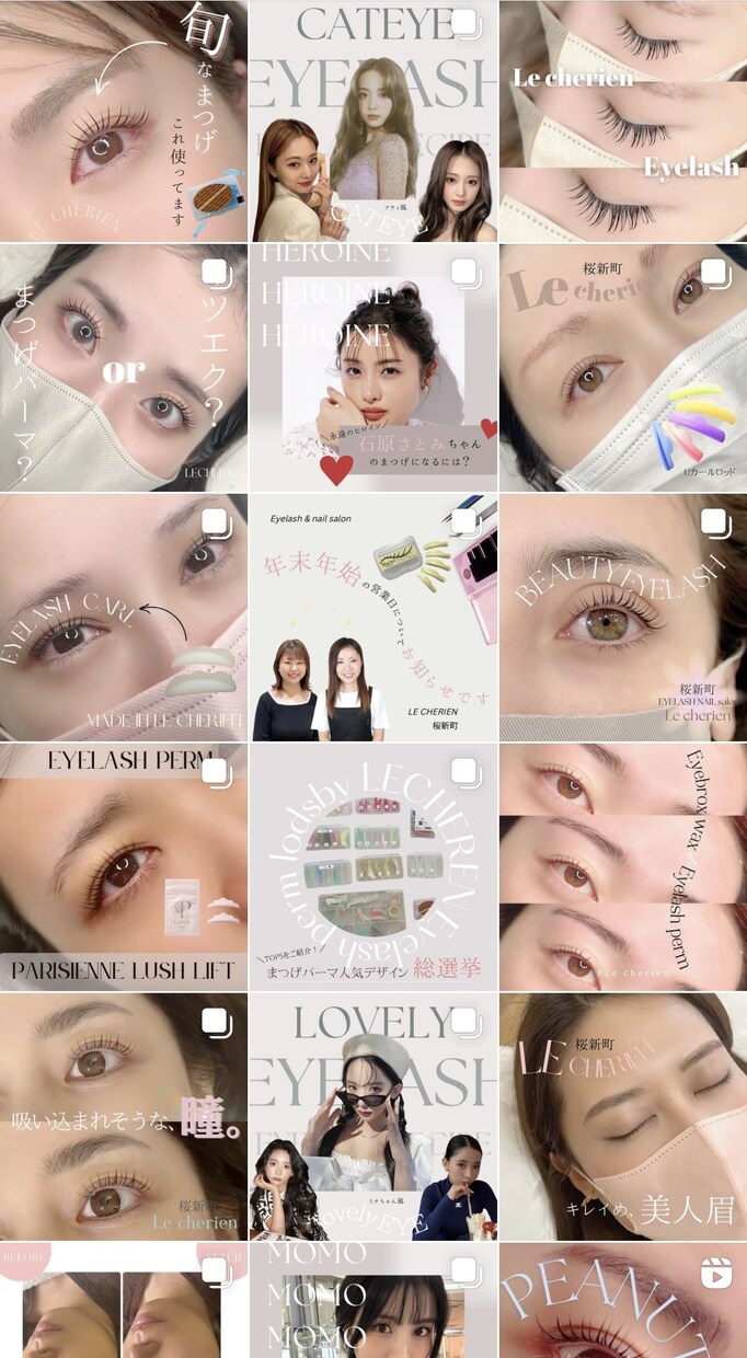 美容サロン集客に特化！インスタ運用代行します お客様の心を動かす/ファンが集まるアカウントを作成します★ イメージ6