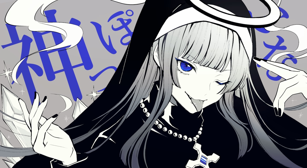 企業様実績◎高画質で目を惹くイラストを描きます 可愛い・かっこいい絵柄で厚塗りが得意です！ イメージ7