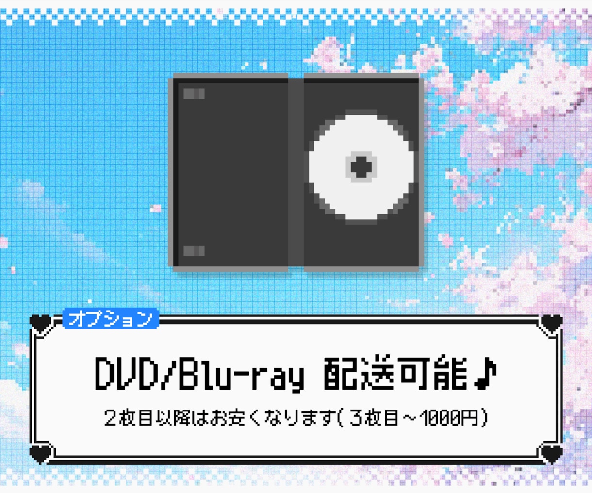結婚式ゲーム風プロフィールムービー【A】作ります 可愛いドット絵と一緒にお二人のストーリーを上映♪ イメージ3