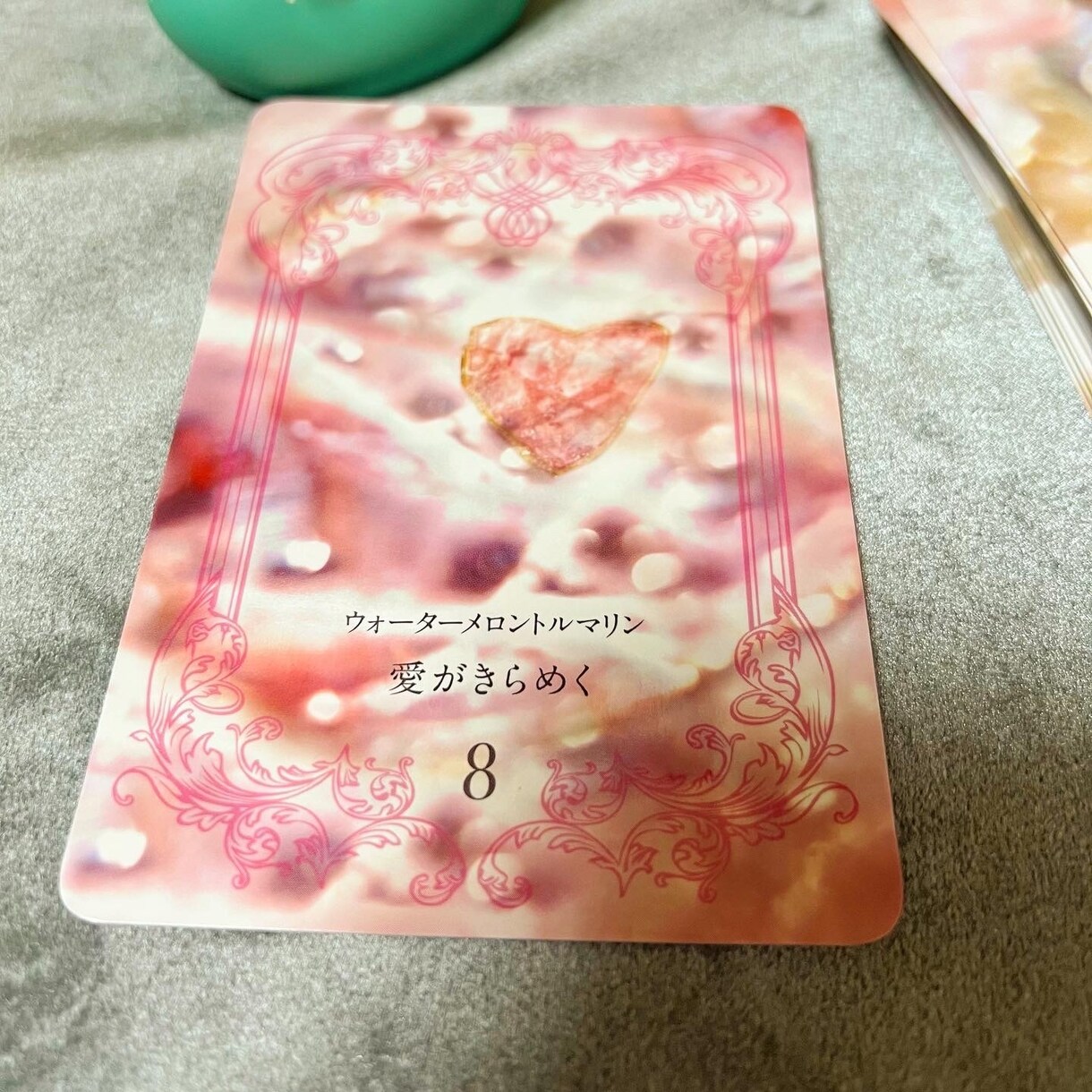 高次元存在からのメッセージをお届けします 今!!あなたが本当に欲しかった言葉が届くかも!? イメージ4