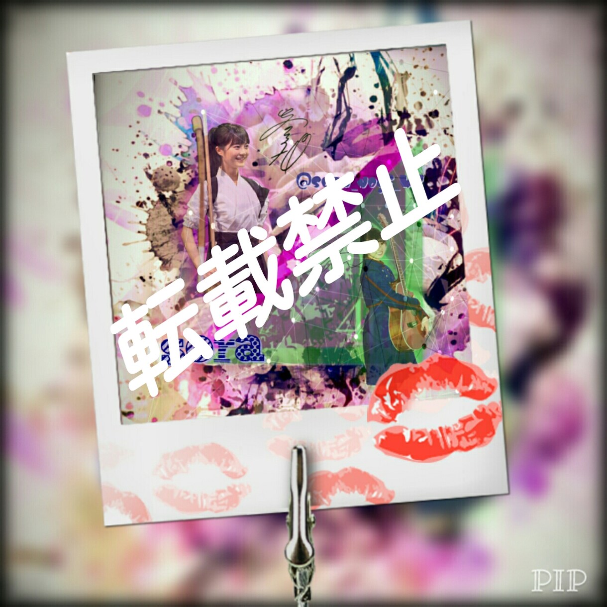画像加工させていただきます アイドル好きで画像加工をしたいけど、やり方が分からない方など イメージ2