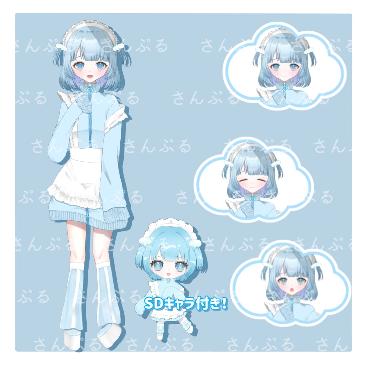 IRIAMやTRPGで使えます 天使界隈の女の子の立ち絵、adpt、キャラ販売 イメージ1