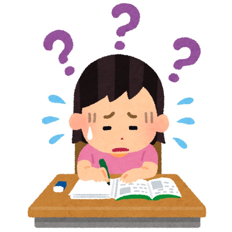 どうしても解けない数学の問題を解説します 学校の先生よりも詳しく正確に答えます イメージ1
