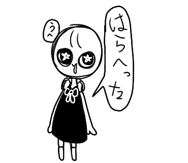 まだまだ未熟ですが受け付けてます 簡単なかわいいものやアイコンなどを作成出来ます イメージ2