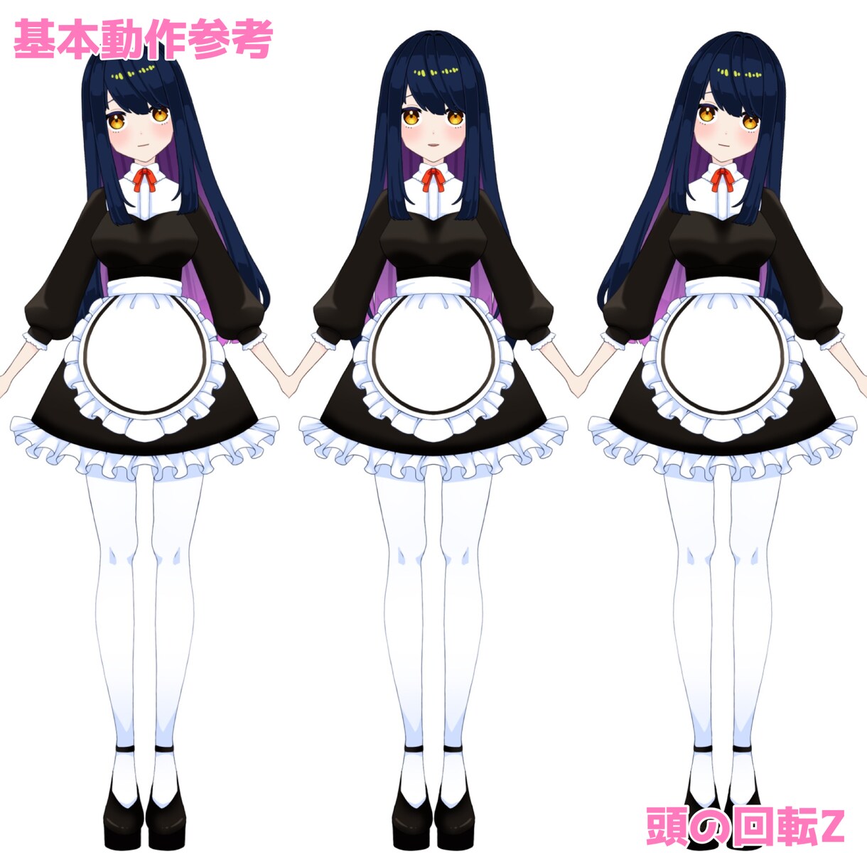 Live2Dキャラクターを生かしたモデリングします 活動内容に合わせて高可動域まで制作可能です イメージ3