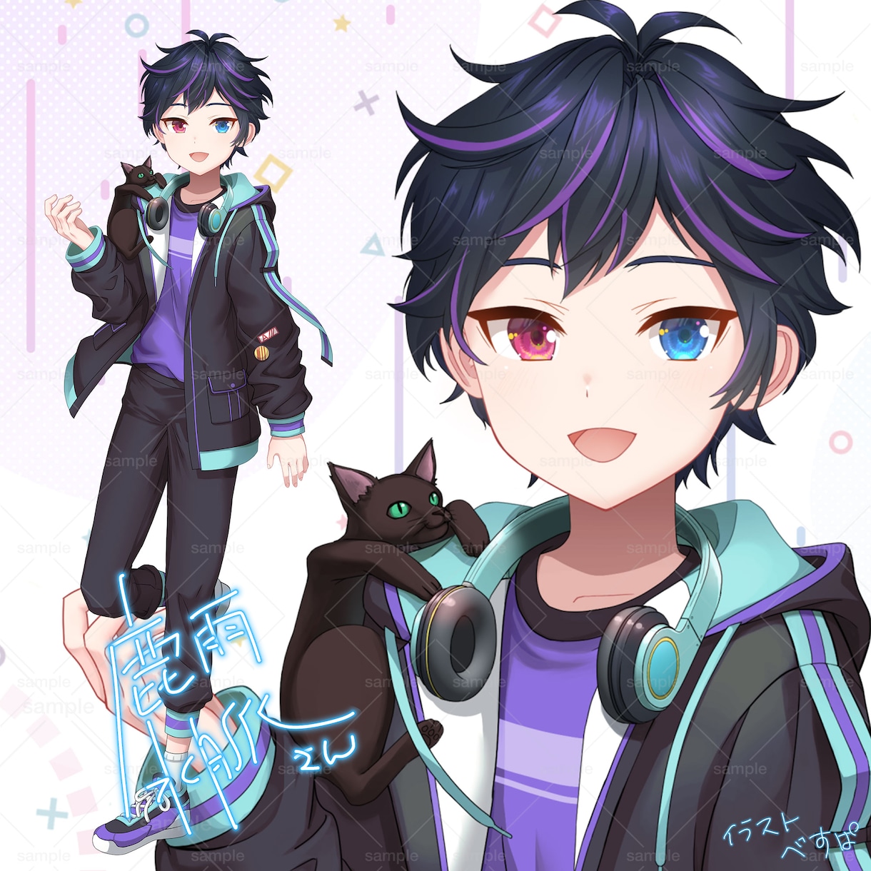 イリアムIRIAM立ち絵キャラクターデザインします 男性OK！VTuberデビューに！テンプレ対応、商用込 イメージ5