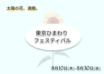 バナー、LPサイト、コーポレートサイトできます 丁寧かつ迅速かつ親しみやすいデザイン！ イメージ9