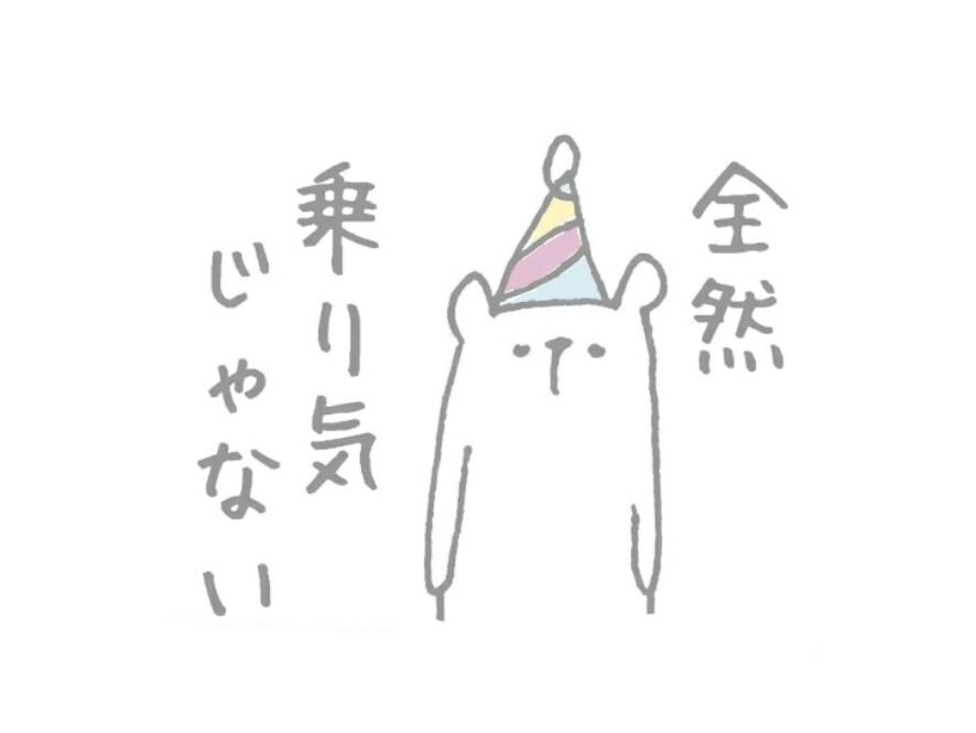 可愛くてゆるい動物などのキャラクターを描いています 各種アイコンや雑誌等の挿し絵にもおすすめです♪ イメージ3