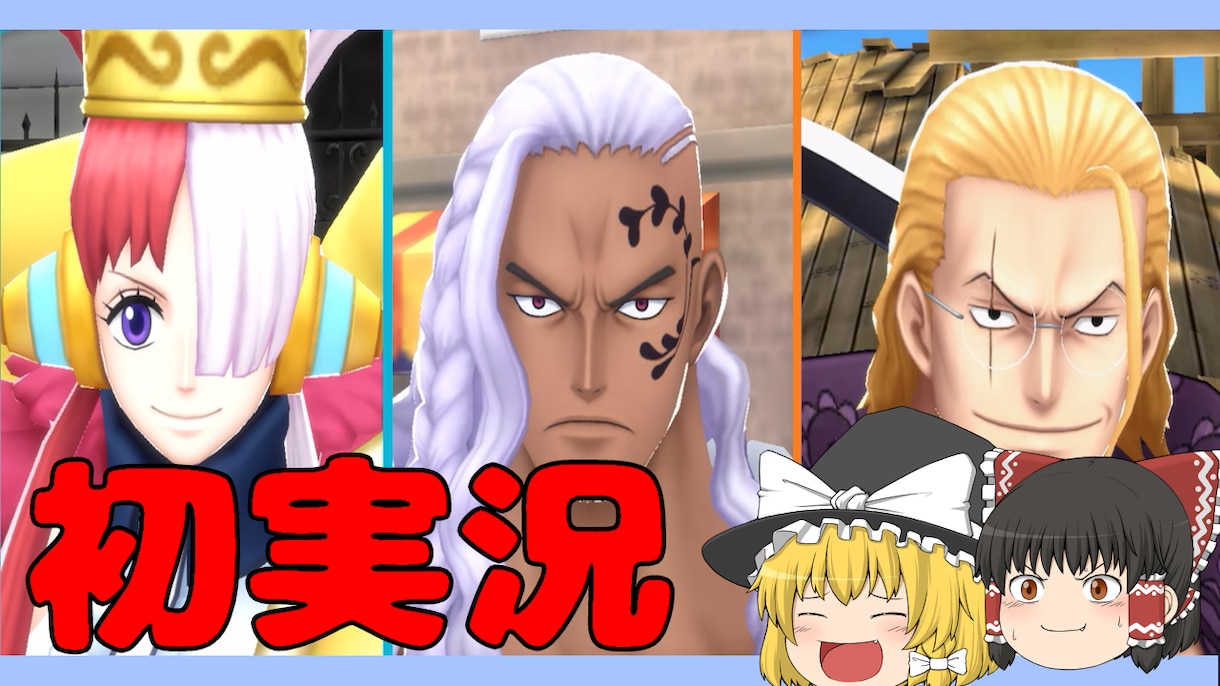 youtube用の動画編集します 安価で動画編集します！！3dcgを使う事も可能です。 イメージ2