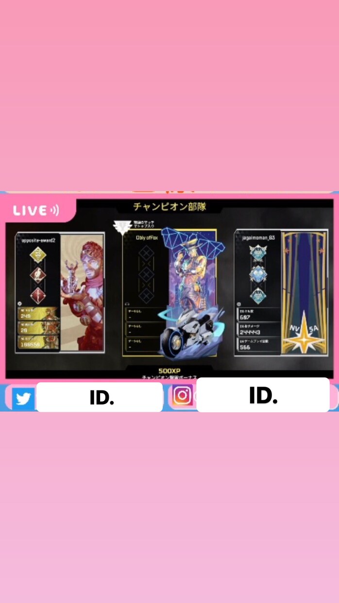OBSで使える配信ルームの提供をします これからVtuverやゲーム配信を始めたい方に必見！！ イメージ2