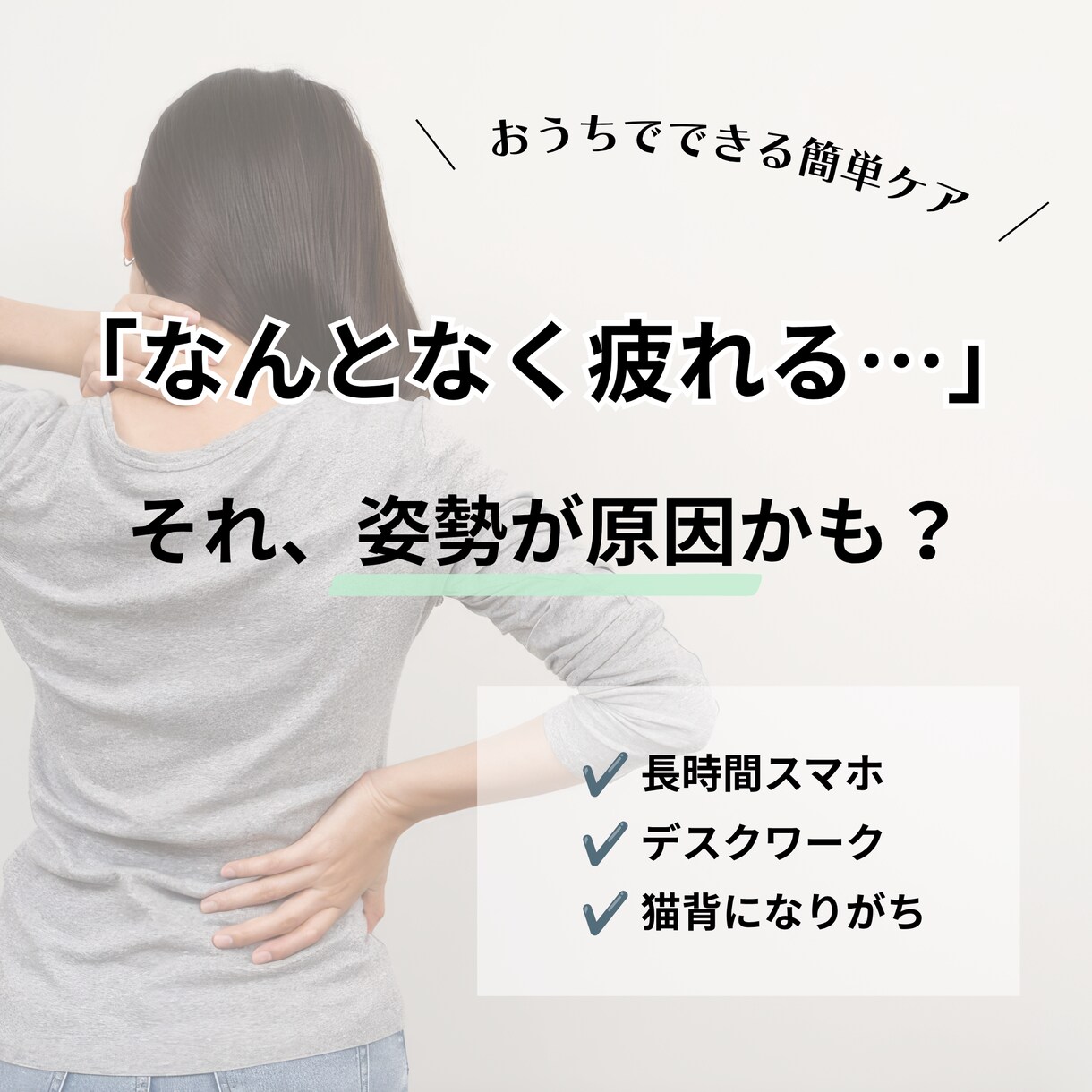 Instagram投稿画像をCanvaで作成します 見やすく優しい雰囲気のInstagram投稿をお作りします！ イメージ3