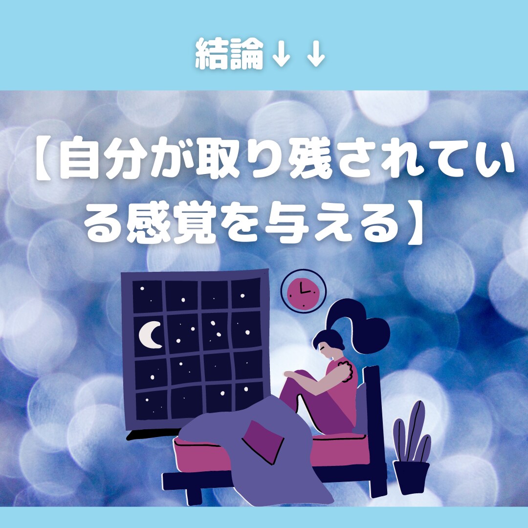 Instagramでフィードの投稿デザイン書きます 視覚から訴えることの出来るキレイなデザインが必要な方へ イメージ7