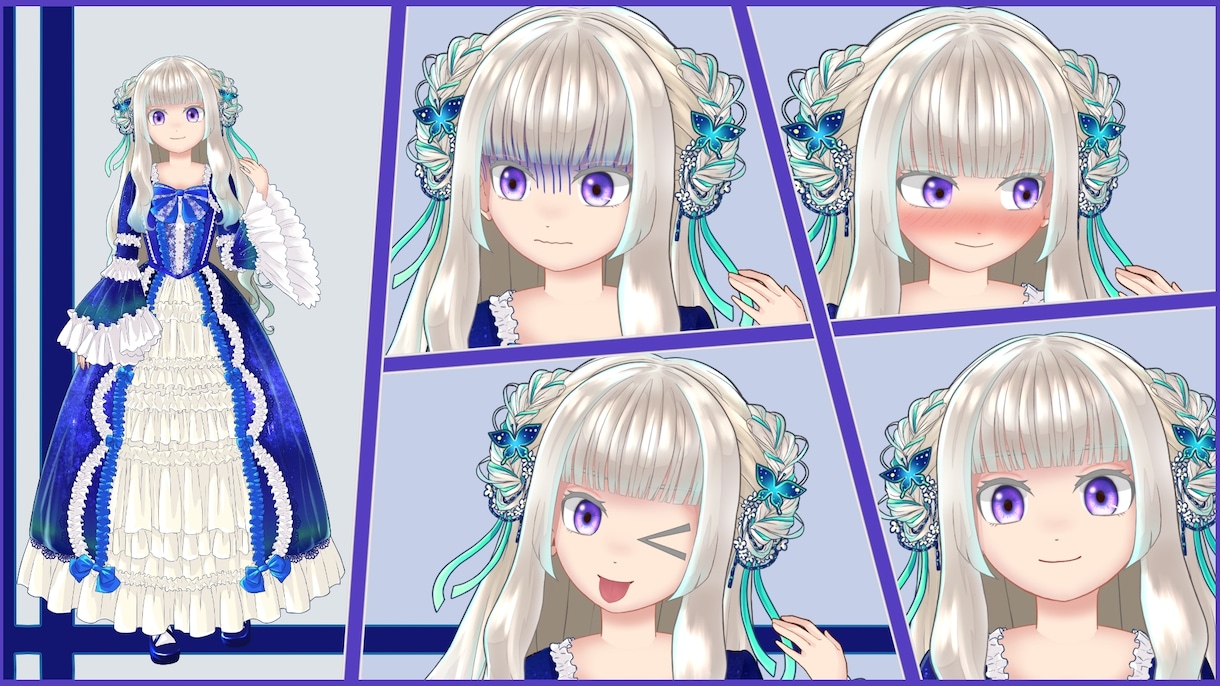 Live2Dモデリング【多段揺らし】制作受付けます 高可動！多段揺らし！感情表現！お任せください イメージ3