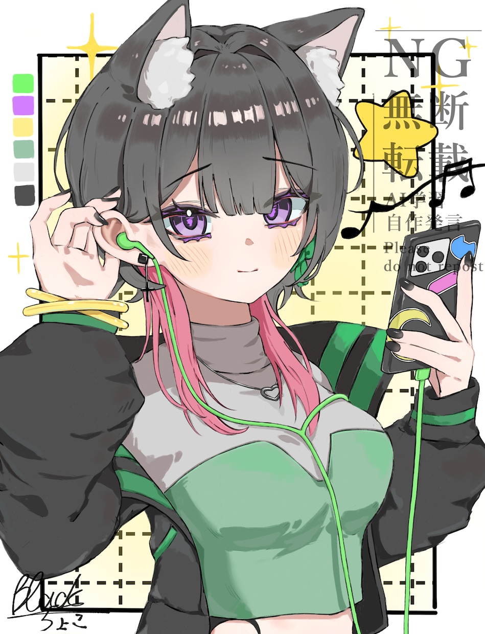 商用OK！配信者様向けのイラストを制作します 胸上イラスト/SDイラスト/一枚絵など幅広く対応！ イメージ2