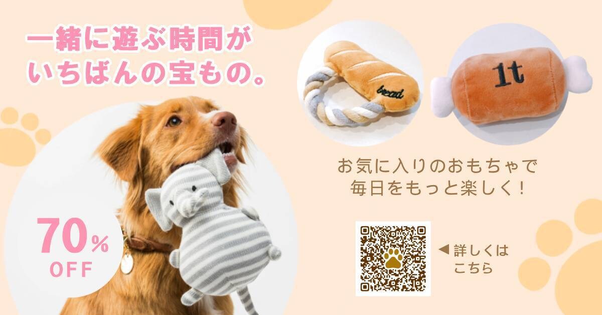 クリックされるWEBバナー・SNS画像を制作します 伝えたい情報を、ひと目で伝わるデザインに。 イメージ6
