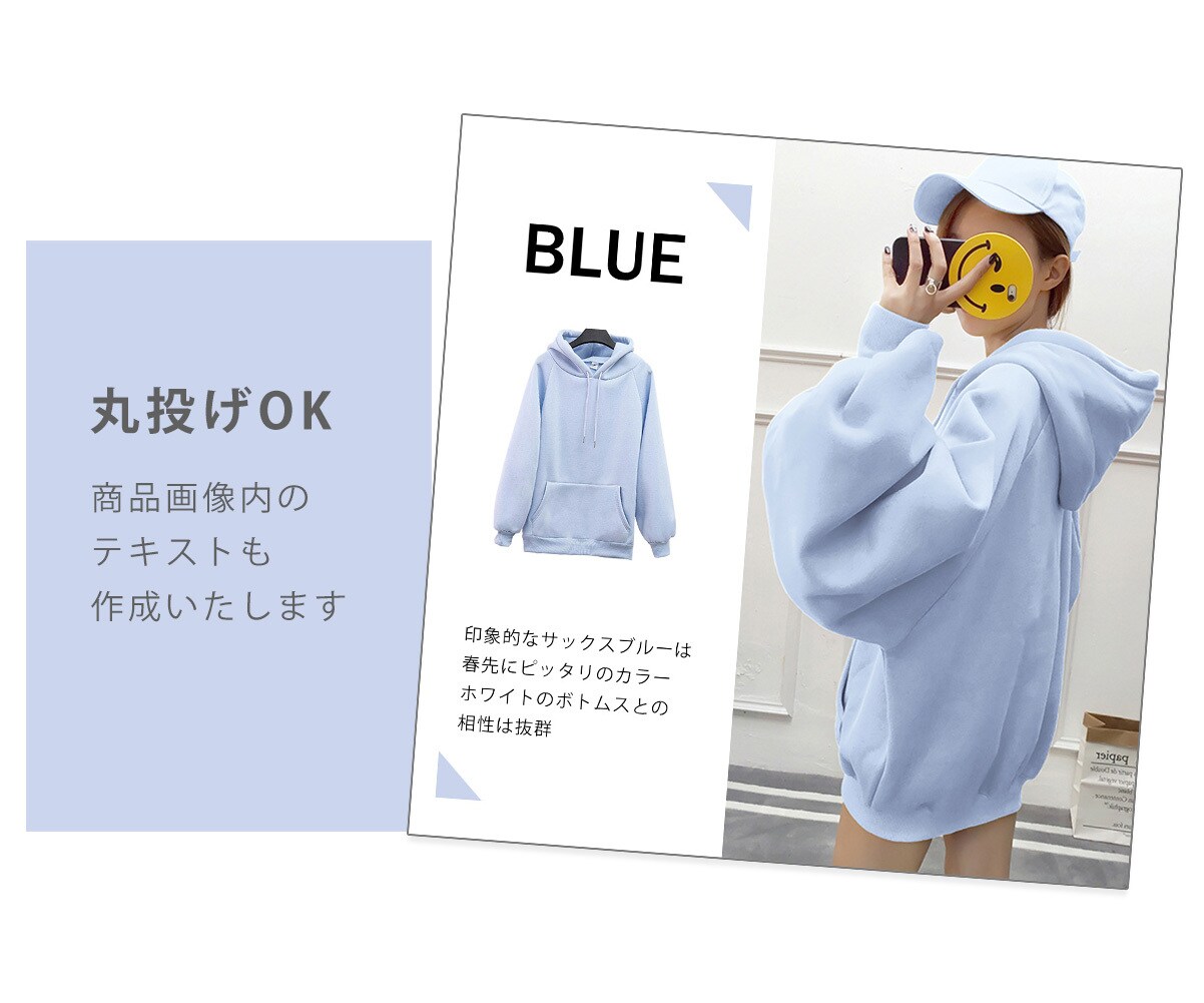 レディースアパレル特化商品画像作成します 中国系サイトからの画像からでもOKシンプル＆キレイめ イメージ4