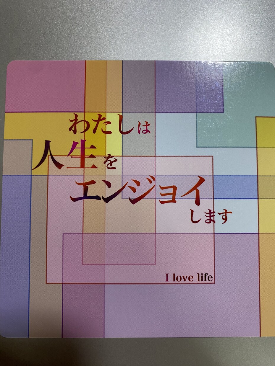 今話したい！ちょっと聞いて！！お話し聞きます 1分〜雑談から悩み相談、愚痴など何でもお話下さい。 イメージ7